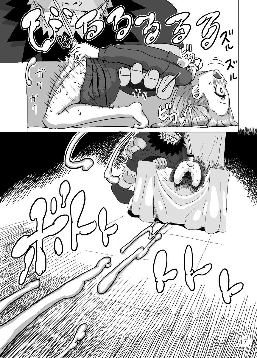 Wild Arms 3 Dj - Kaitlyn's Life Chapter 1000 Page 16